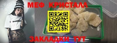 кокаин VHQ Старая Купавна