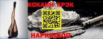 мефедрон Среднеуральск