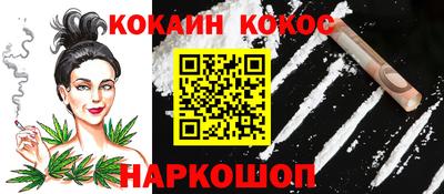 скорость Ставрополь