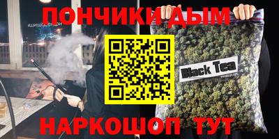 скорость Ставрополь