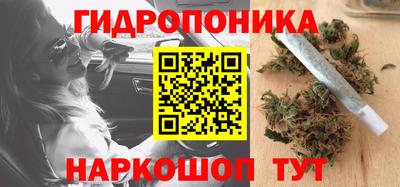 скорость Ставрополь