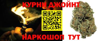 кокаин VHQ Старая Купавна