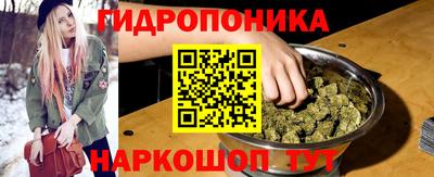мефедрон Среднеуральск