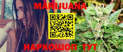 скорость Ставрополь