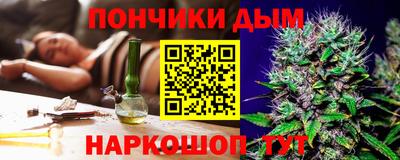 мефедрон Среднеуральск