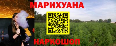 мефедрон Среднеуральск