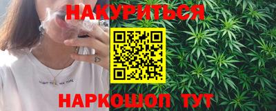 скорость Ставрополь