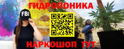 кокаин VHQ Старая Купавна
