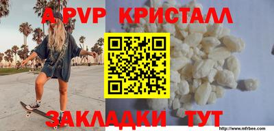 кокаин VHQ Старая Купавна
