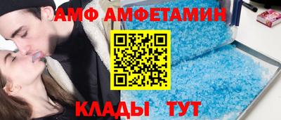 мефедрон Среднеуральск