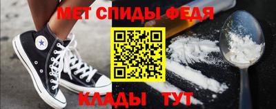 кокаин VHQ Старая Купавна