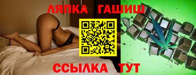 мефедрон Среднеуральск