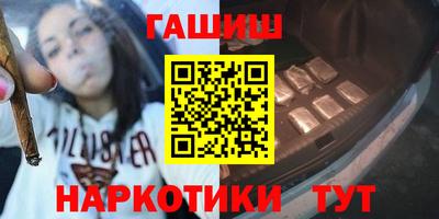 мефедрон Среднеуральск