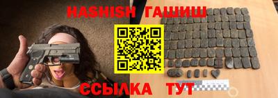 мефедрон Среднеуральск