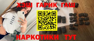скорость Ставрополь