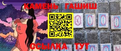 мефедрон Среднеуральск