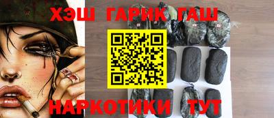 кокаин VHQ Старая Купавна