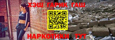 мефедрон Среднеуральск