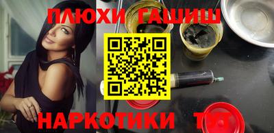 скорость Ставрополь