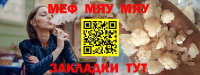 скорость Ставрополь