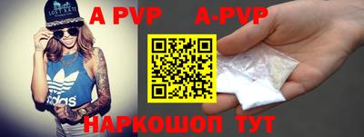 мефедрон Среднеуральск