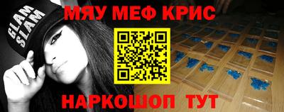 кокаин VHQ Старая Купавна