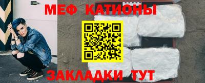 скорость Ставрополь